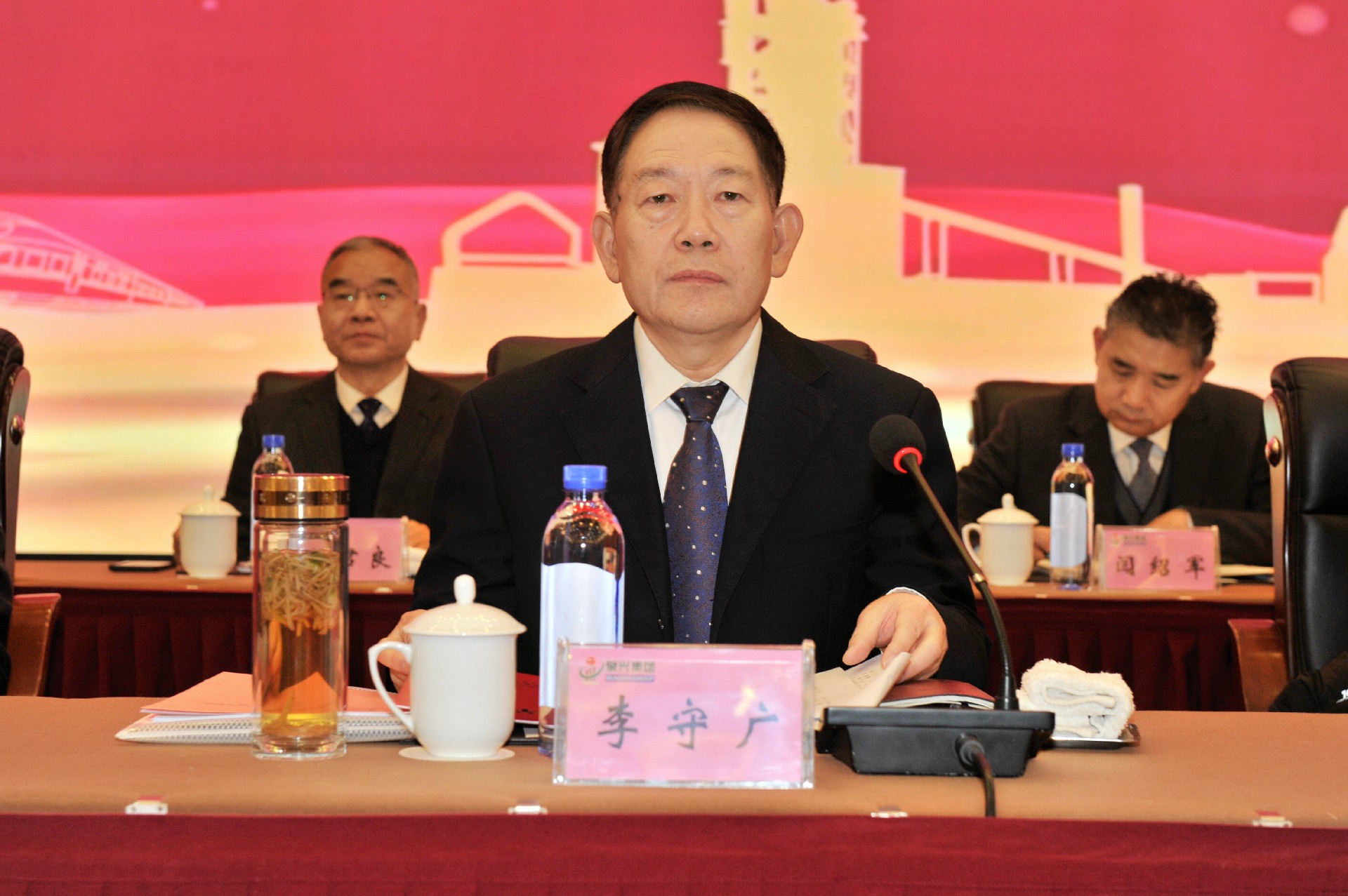 李总.jpg