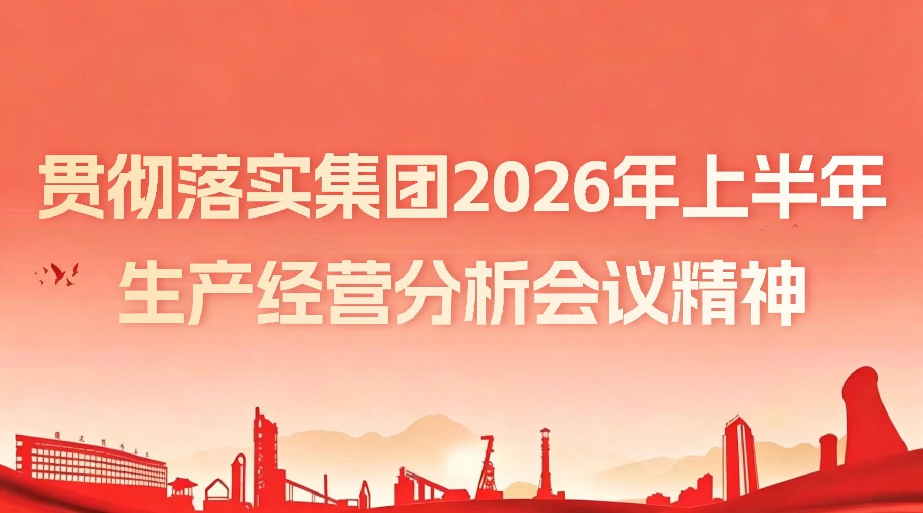 1786269763241023 1.jpg