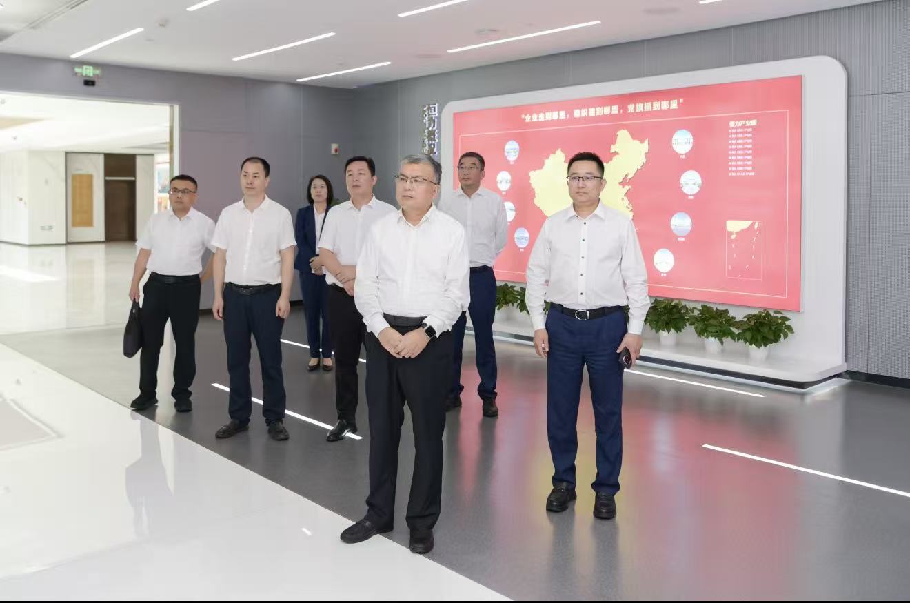 张传纲赴恒力集团调查