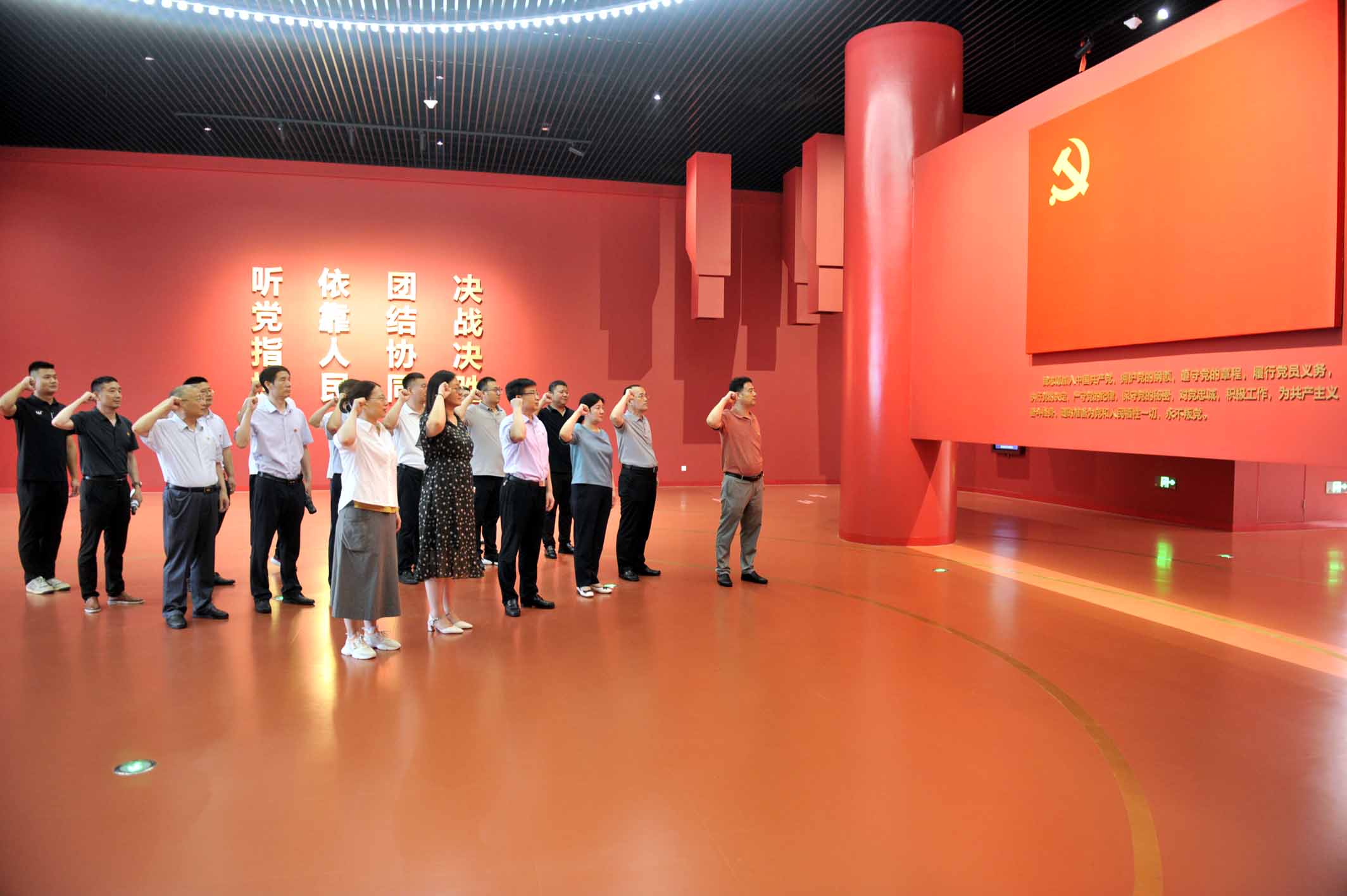 红色教育1.jpg 红色教育1.jpg